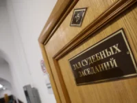 serpuhovskij sud rassmotrit inczident na trasse m2 i delo iz mytishh-lavi-su-0