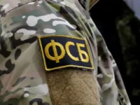 Агент СБУ в Ялте передавал данные ЧФ через Telegram agent sbu v yalte peredaval dannye chf cherez -lavi-su-0