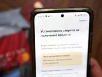 aleksandr kozlov samozapret na kredity snizhaet riski zayomshhika-lavi-su-0