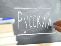 aleksej roslikov v rizhskoj dume zashhishhaet russkij yazyk i rossiyu-lavi-su-0