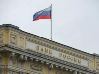 Банк России предоставляет новые возможности на валютном рынке страны bank rossii predostavlyaet novye vozmozhnosti na valyutnom rynke strany-lavi-su-0