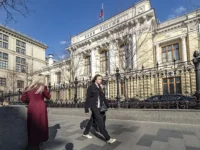 bank rossii uchel predlozheniya rspp i aksakova v novom prognoze-lavi-su-0