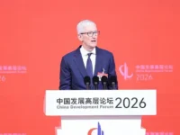 dzhon ternus smenit tima kuka na postu gendirektora -lavi-su-0