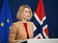 kallas i strany zaliva obsudili san kii protiv rossii-lavi-su-0