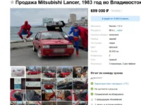 legendarnyj   olejnika vo vladivostoke-lavi-su-0