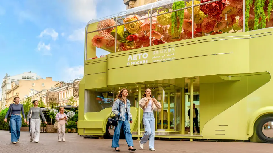 Открыт прием заявок для предпринимателей на участие в проекте «Лето в Москве»