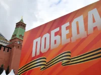 minoborony rf provedyot parad 9 maya nad moskvoj-lavi-su-0