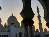 ОАЭ и Соединенные Штаты рассматривают новые шаги у Ормузского пролива oae i soedinennye shtaty rassmatrivayut novye shagi u ormuzskogo proliva-lavi-su-0