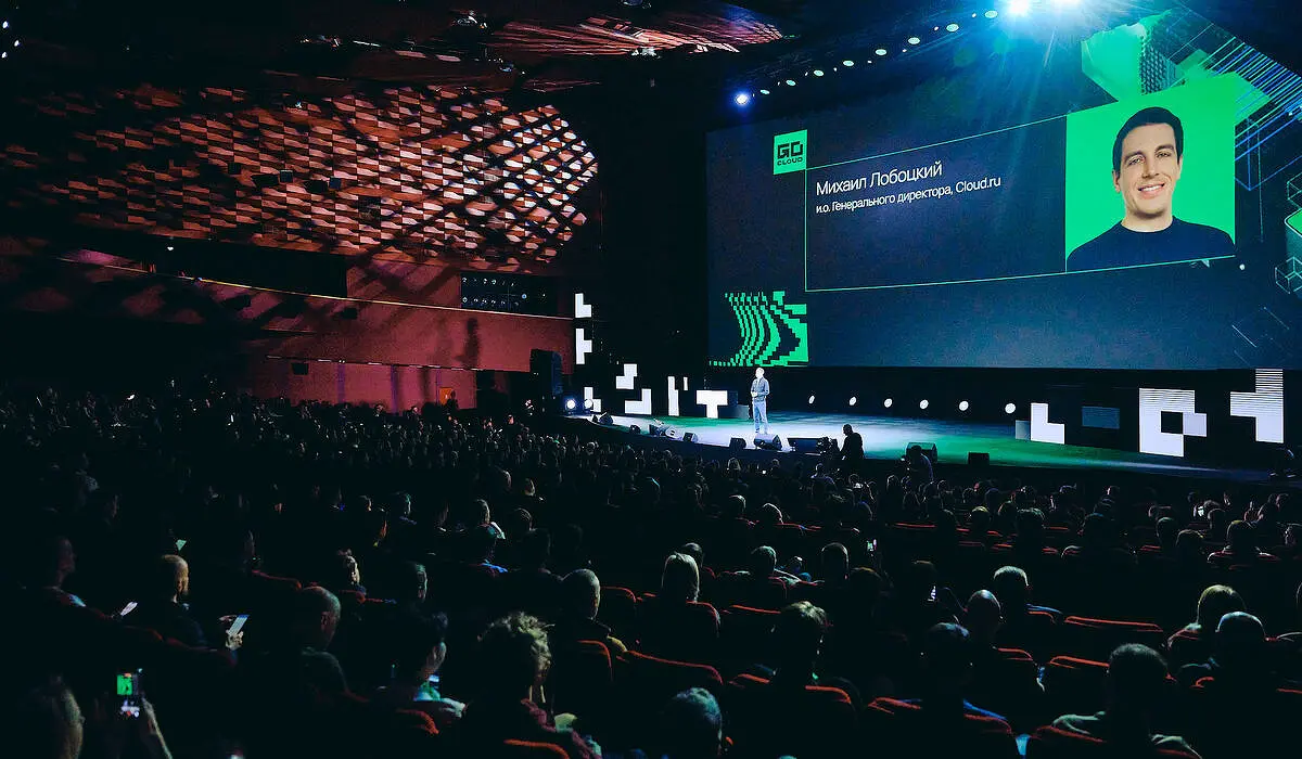 Искусственный интеллект меняет подход к гибридной инфраструктуре — исследование Cloud.ru