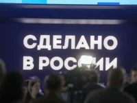 recz i veronika nikishina gotovyat festival sdelano v rossii v harbine-lavi-su-0