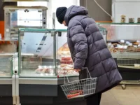 sovet direktorov banka rossii resheniya i perspektivy na fone ormuzskogo proliva-lavi-su-0