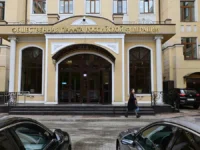 vladislav grib i opr izmeneniya dlya pensionerov-lavi-su-0