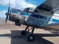 an2 sovershil vynuzhdennuyu posadku v buryatii vse spaseny skr nachal proverku-lavi-su-0