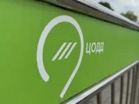 deptrans i czodd soobshhayut o perekrytiyah razvitii dorog moskvy-lavi-su-0