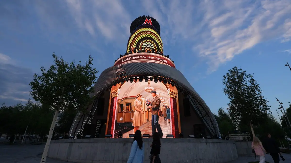 «Матрешка Москвы» в парке «Зарядье» представит сюжет к 91-летию Московского метро