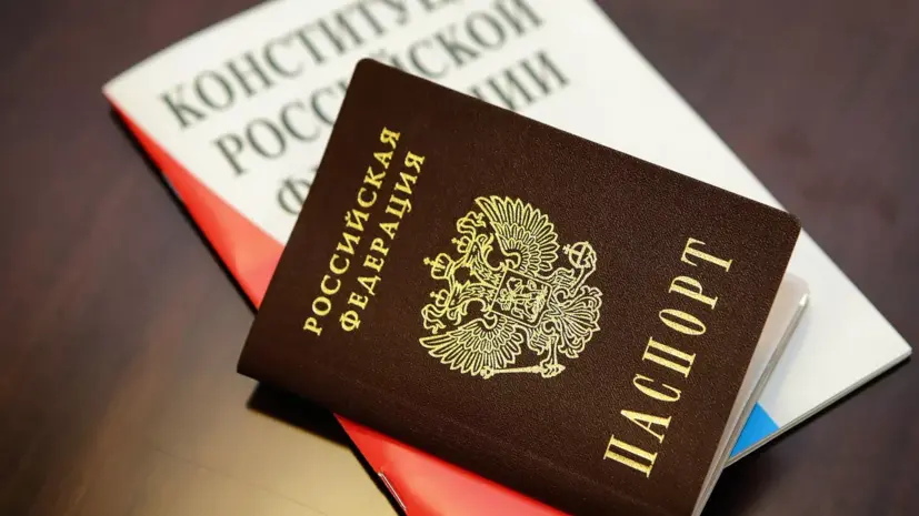 МВД прекратило гражданство России более 4500 человек за 2,5 года