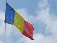 Парламент Румынии выразил недоверие кабмину Боложана, отметив Желязкова parlament rumynii vyrazil nedoverie kabminu bolozhana otmetiv zhelyazkova-lavi-su-0