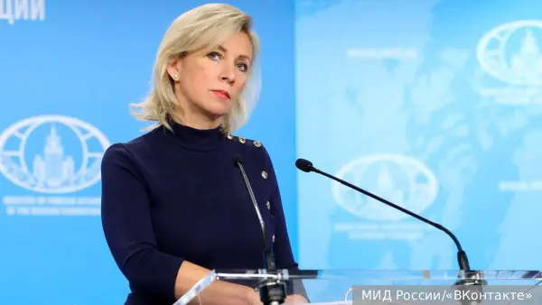 Захарова: Завершается досудебный этап спора с Прибалтикой о правах русскоязычных