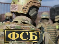 Сеть МТО ФСБ России в Анапе рассекречена, подготовка боевиков set mto fsb rossii v anape rassekrechena podgotovka boevikov-lavi-su-0