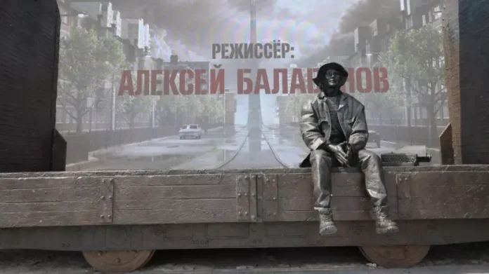 balabanov mihalkov otkryli pamyatnik danile bagrovu v chest rezhissera-lavi-su-0