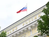 Банк России предупреждает, мошенники обманывают граждан кредитами bank rossii preduprezhdaet moshenniki obmanyvayut grazhdan kreditami-lavi-su-0