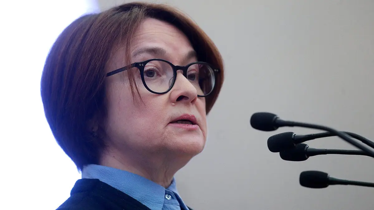 ЦБ РФ: Набиуллина сделает заявление по ключевой ставке 19 июня