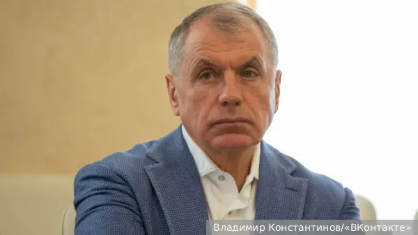 Власти Крыма начали выявление скрытых активов украинских олигархов