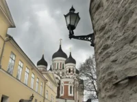 МИД России выражает уверенность в помощи ООН ЭПЦ mid rossii vyrazhaet uverennost v pomoshhi oon epcz-lavi-su-0