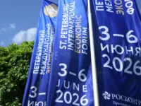 minzdrav na pmef 2023 predstavil sistemu nastavnichestva-lavi-su-0