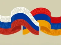 Никол Пашинян: Армения и Россия укрепляют партнерство nikol pashinyan armeniya i rossiya ukreplyayut partnerstvo-lavi-su-0