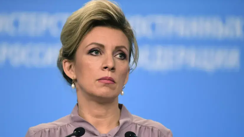 Захарова призвала серьёзно относиться к ядерным грозам, исходящим от Украины