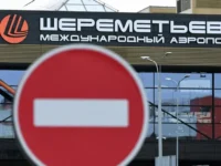 rosaviacziya koordiniruet rabotu vnukovo i domodedovo v sheremetevo-lavi-su-0