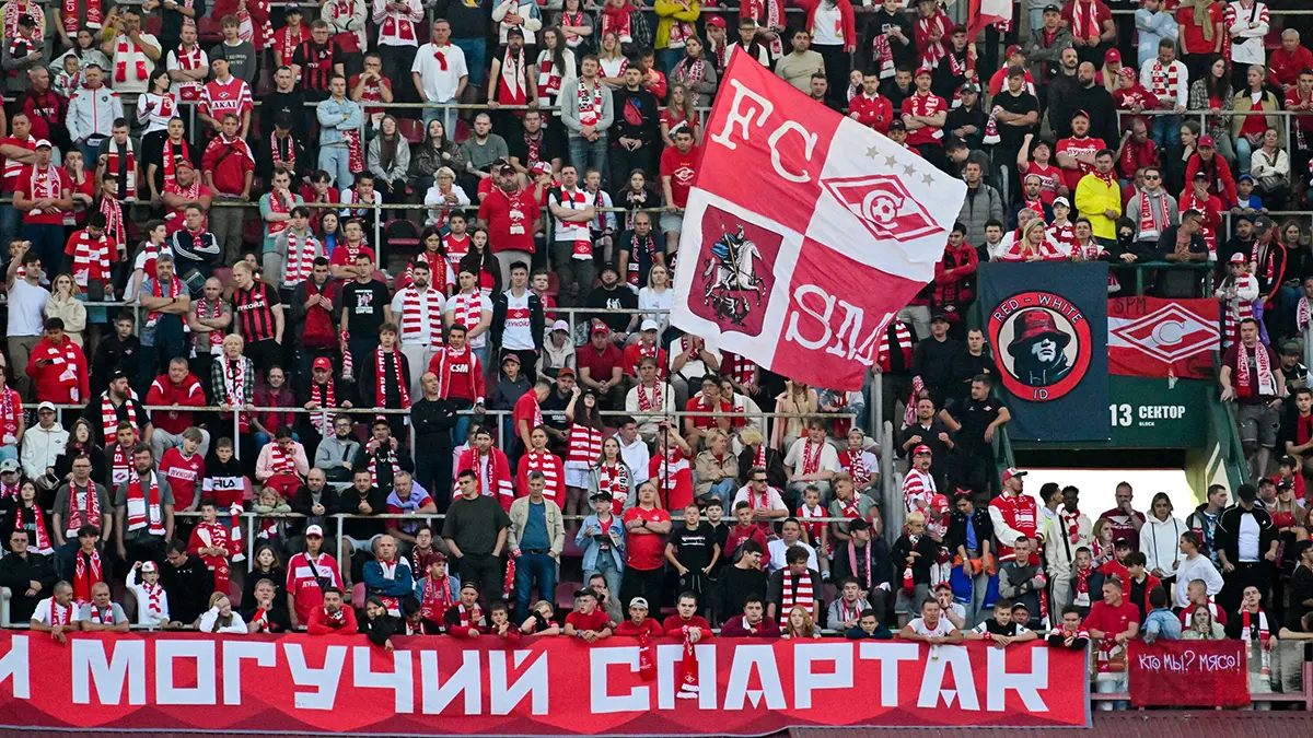 Болельщиков оштрафовали после двух матчей «Спартака»
