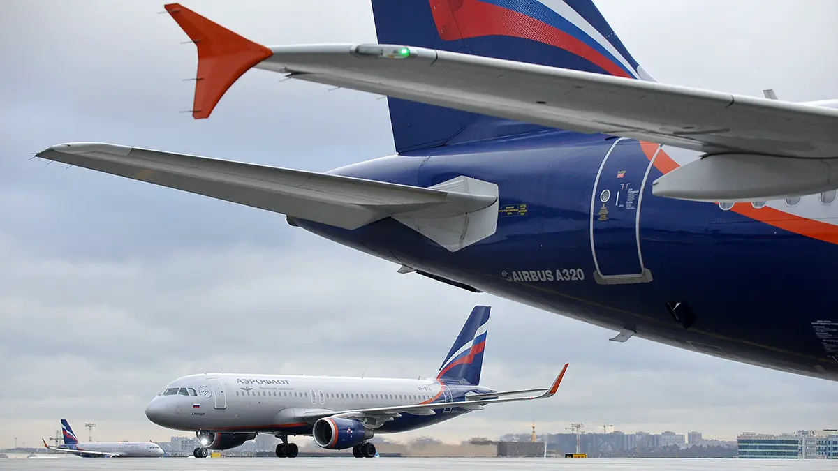 Украина уведомила ICAO об опасности российского воздушного пространства
