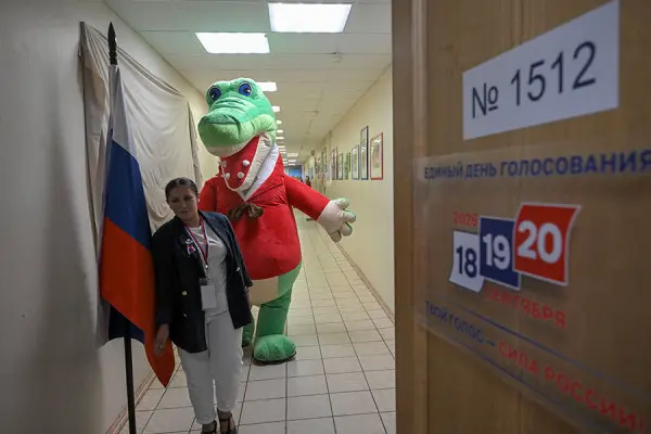 Женское Эро Белье ВК Спб Женское Эро Белье ВК Спб