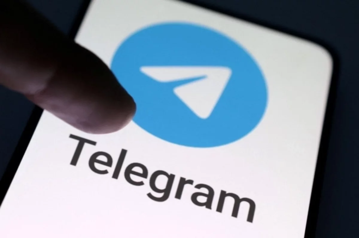 Telegram оштрафован за неудаление противоправного контента 639b10e7-edf1-47eb-8c0f-860a4494ee5d-6774f539
