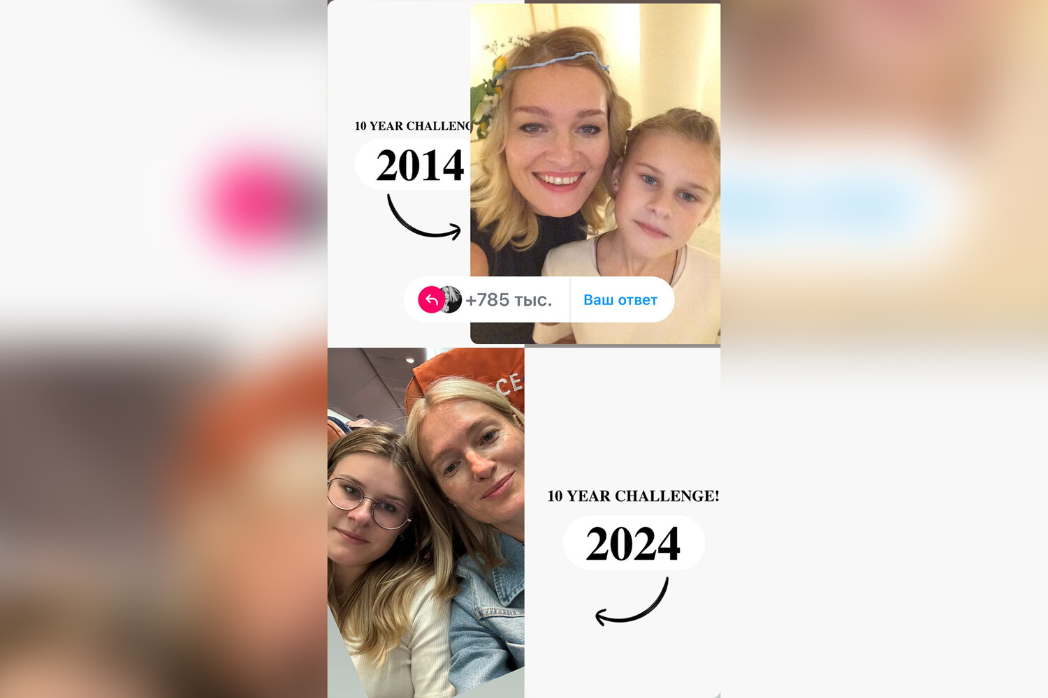 Актриса Виктория Толстоганова показала свою взрослую дочь 6d1d09ec-e5bb-4d54-a93a-c342592b2689-6790dc54