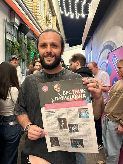 8a96afdc-eeaf-40ab-81d3-723235ac695a-67941823