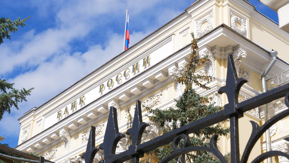 ЦБ РФ установил курсы валют на новогодние праздники