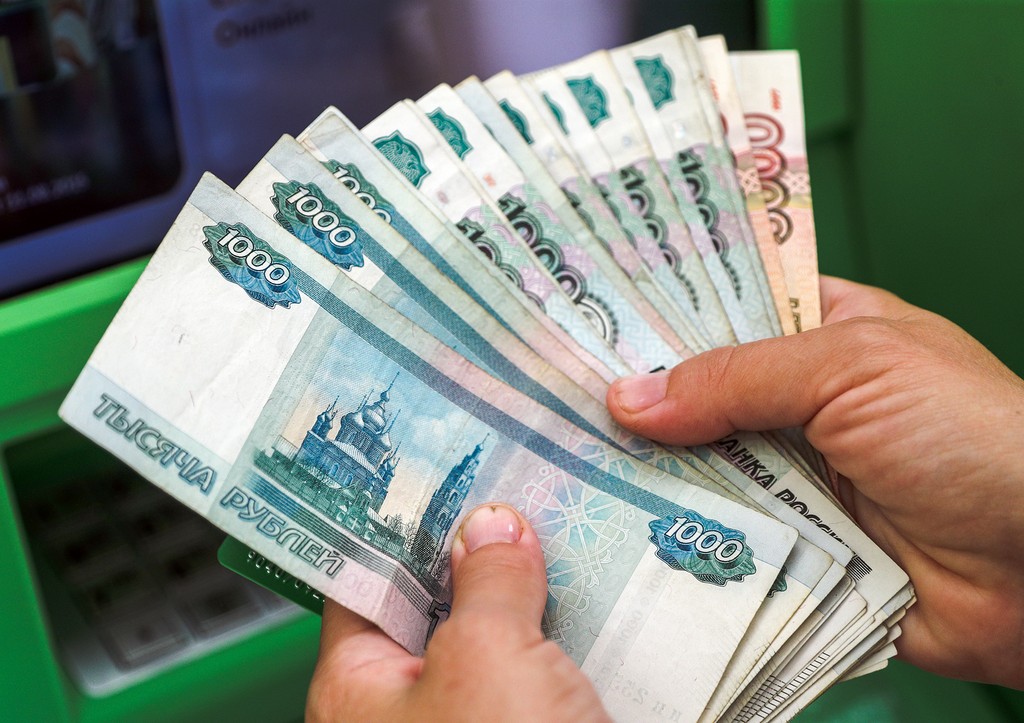 Юрист рассказал, как рассчитывают 13-ю зарплату