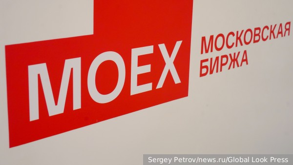 Индекс Мосбиржи впервые с октября поднялся выше 2800 пунктов