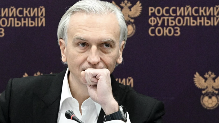 РФС планирует провести не меньше пяти матчей сборной России в 2025 году