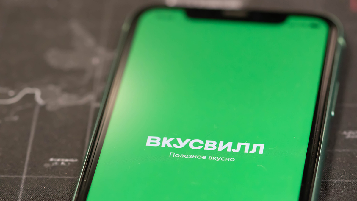 «ВкусВилл» приостановил поставки пельменей «Мясное ассорти»