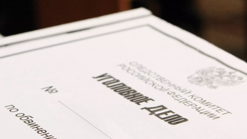 СК возбудил дело против военмедика, вживлявшего людям осколки боеприпасов