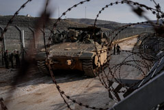 Израильские военные находятся в 20 км от Дамаска