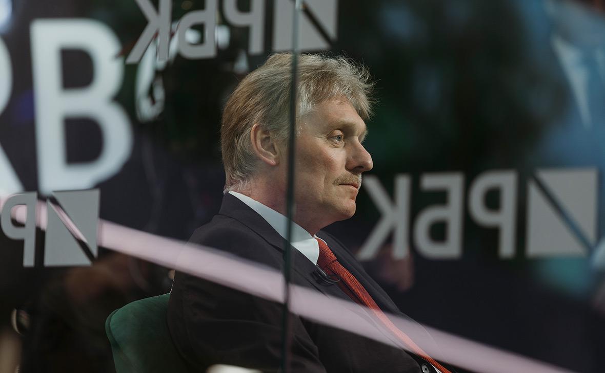 Дмитрий Песков
 (Михаил Гребенщиков / РБК)