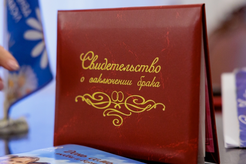 Фото: primamedia.ru