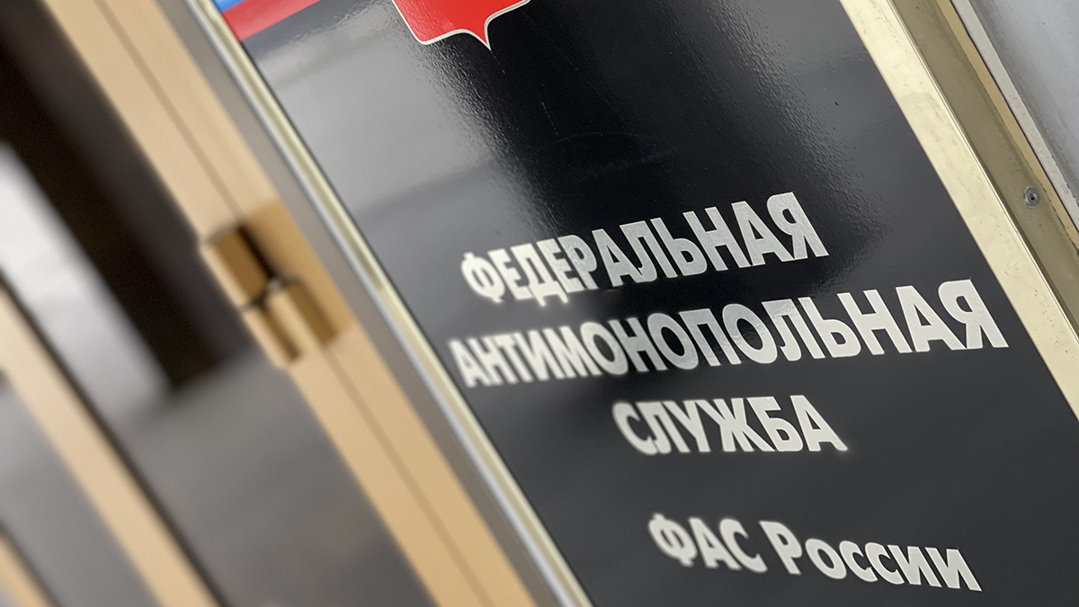В Петербурге полиция проводит обыски в управлении ФАС