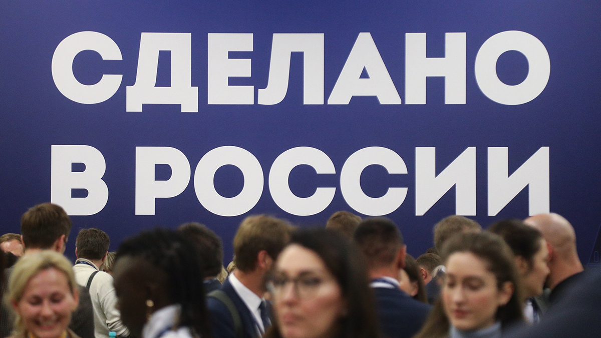 Китайцы познакомятся с продукцией из 43 регионов РФ на фестивале-ярмарке «Сделано в России» 