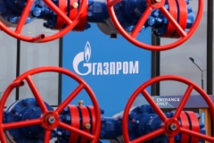 "Газпром" завершил подачу газа для транзита через Украину